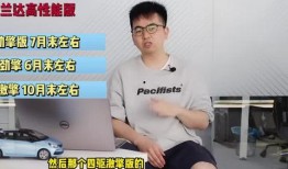 金帝股份最新爆料新闻视频,揭秘公司重大动态与未来战略布局