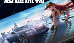 黑鲨官方爆料视频大全下载,揭秘黑鲨手机新特性与亮点